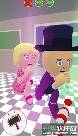 找到外星人小游戏(Find the Alien)截图4