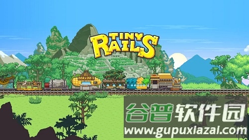 小小铁路畅玩版宣传图