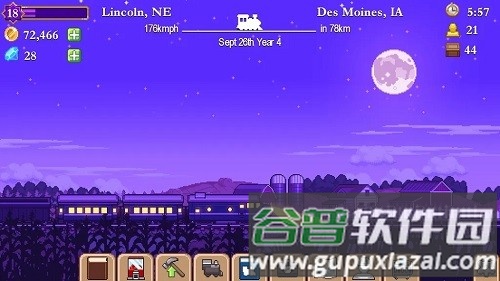 小小铁路畅玩版截图3