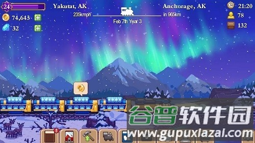 小小铁路畅玩版截图4