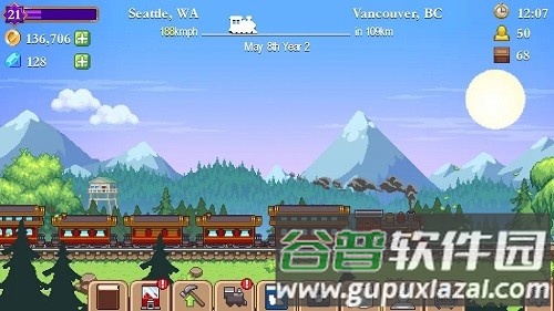 小小铁路畅玩版截图5