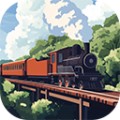 小小铁路畅玩版v2.13.20