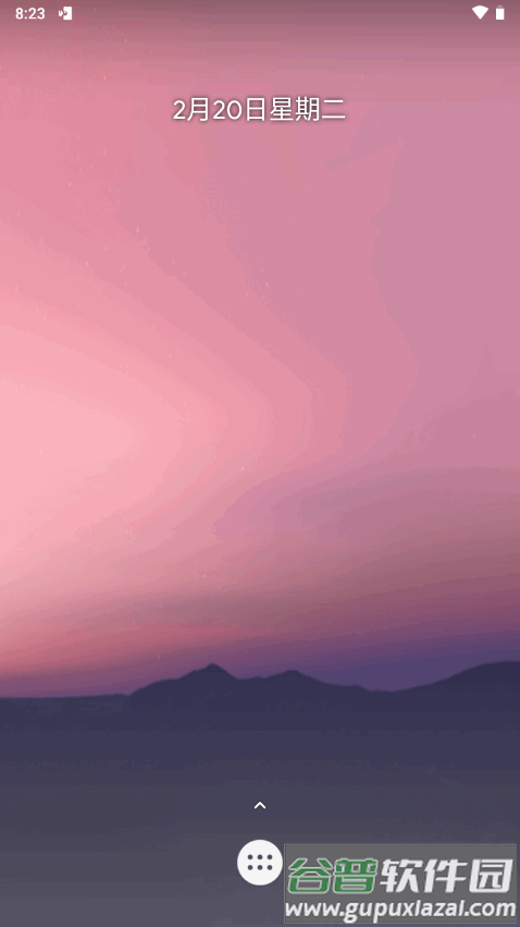 Virtual Xposed框架最新正版截图6