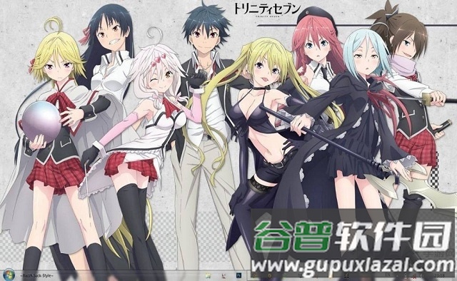 魔道书7使者手游截图1