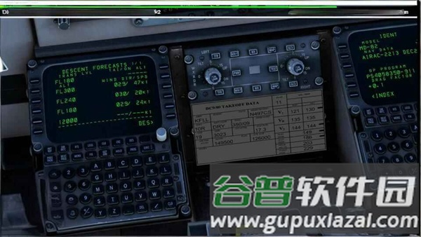 真实航空模拟器2025最新版截图5