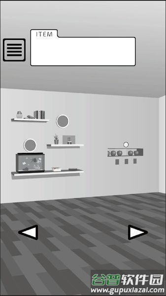 魔法的颜料游戏截图1