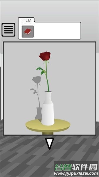 魔法的颜料游戏截图2