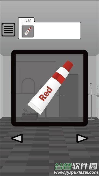 魔法的颜料游戏截图3