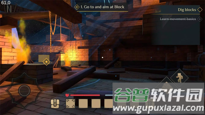 现实工艺正版下载截图2