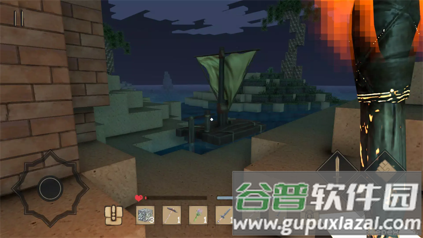 现实工艺正版下载截图3