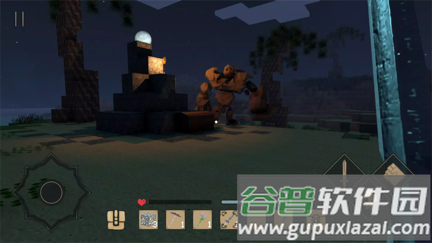 现实工艺正版下载截图5