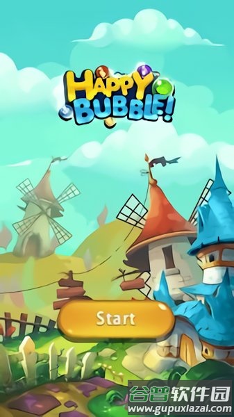 魔法的女孩游戏截图2