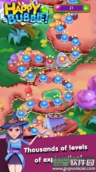 魔法的女孩游戏截图4