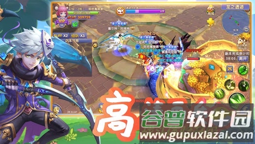 魔法帝国幻想手游官方版截图4