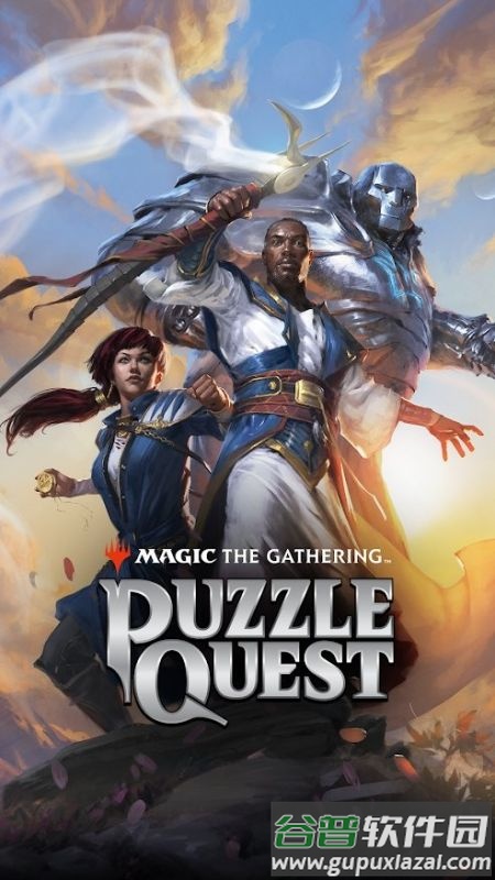 魔术聚会谜题任务中文版截图2