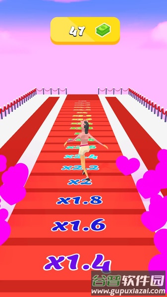 魔性女孩小游戏截图1