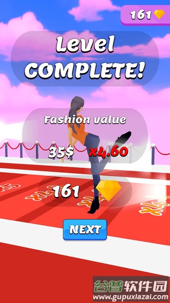 魔性女孩小游戏截图3