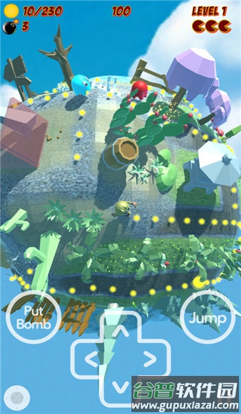 鬼魂迷宫3d手机版截图4