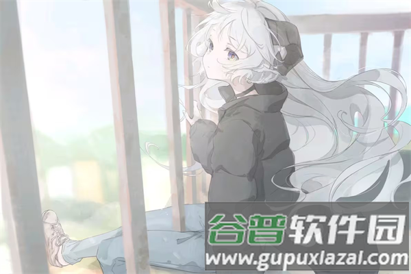 氤氲之白宣传图