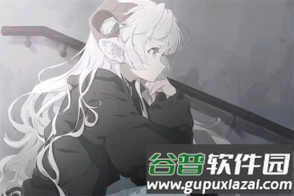 氤氲之白手机端截图1