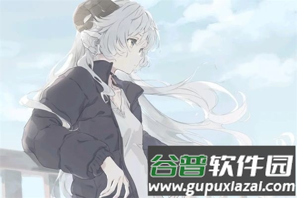 氤氲之白手机端截图3