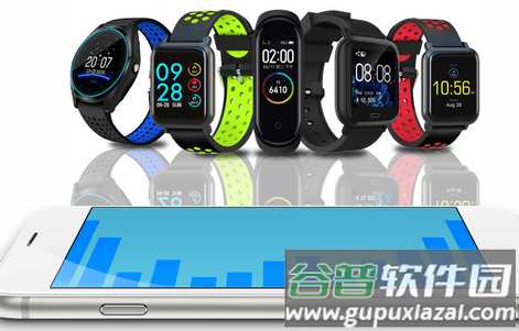 Notify for Mi Band手机版 Notify for Mi Band手机版