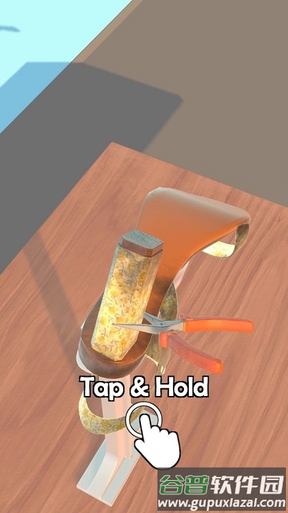 高跟大扎染游戏截图2