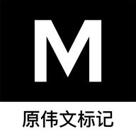 伟文标记标签打印机app(MakeID)v5.0.5