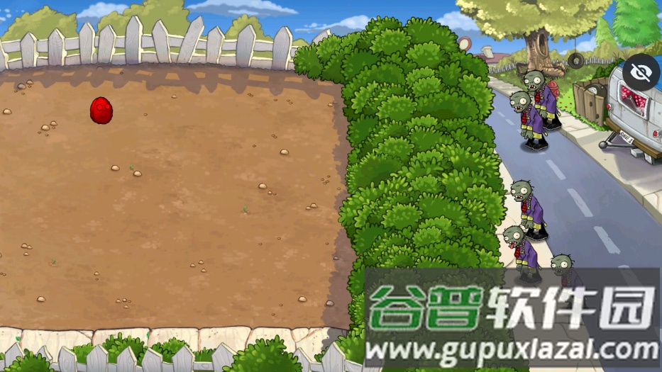 PVZ AR版下载正版手机版截图3