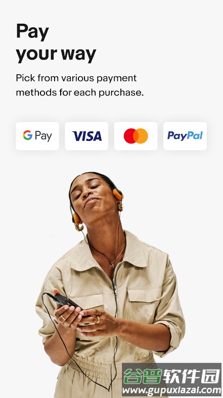 eBay跨境电商平台截图1