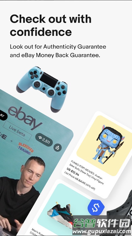 eBay跨境电商平台截图3