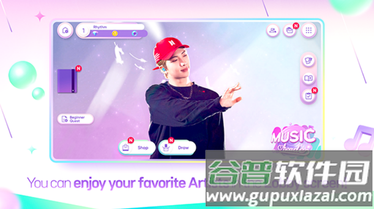 节奏蜂巢最新版安卓版(Rhythm Hive安装器)截图1