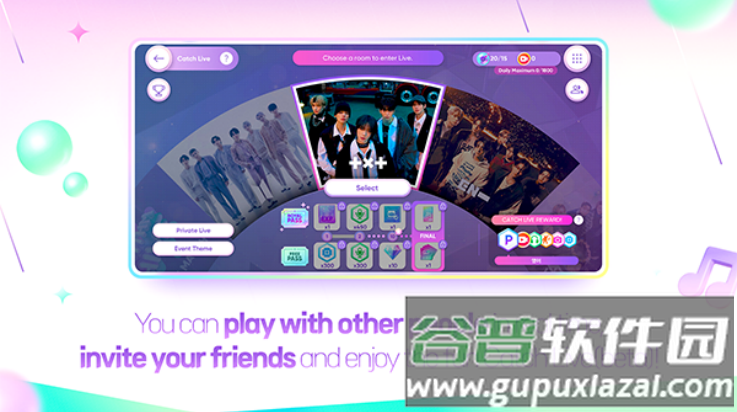 节奏蜂巢最新版安卓版(Rhythm Hive安装器)截图2