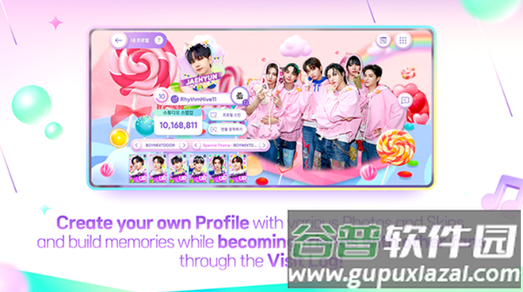 节奏蜂巢最新版安卓版(Rhythm Hive安装器)截图3