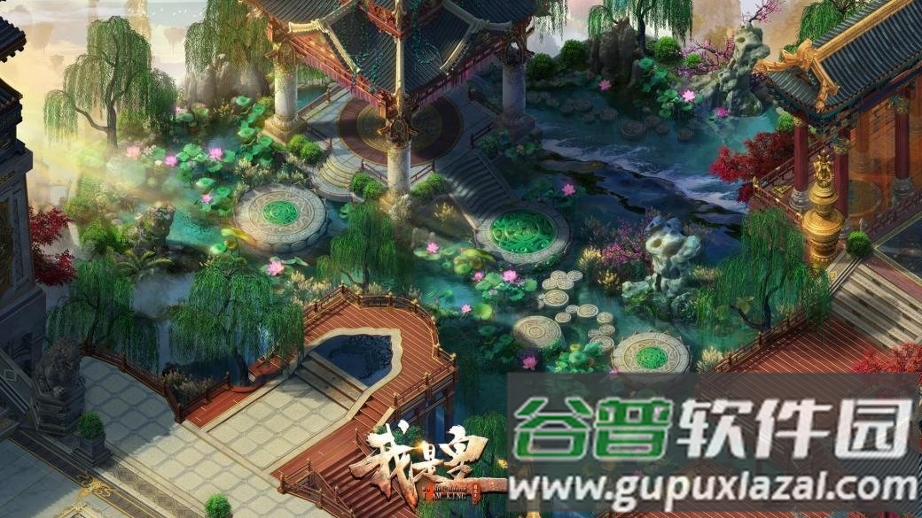 飞火游戏我是皇截图1