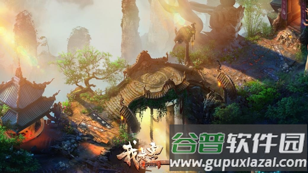 飞火游戏我是皇截图3