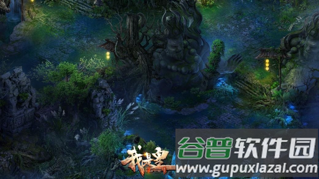 飞火游戏我是皇截图4