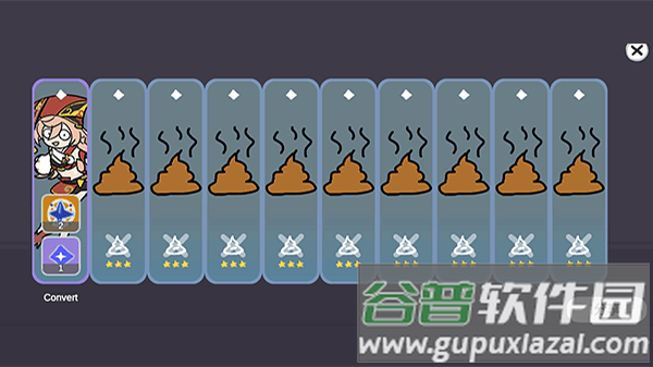 原神抽卡模拟器大聪明版下载(Silly Wisher)截图2