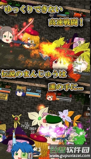 养育油库里最新版截图2