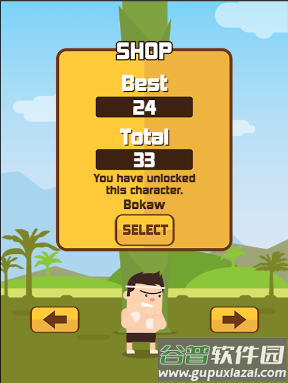 泰拳训练比赛游戏(muay thaitrainig game)截图4