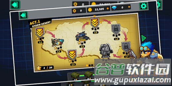 音速男孩金属射手中文版截图2