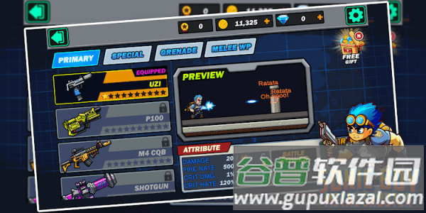 音速男孩金属射手中文版截图3