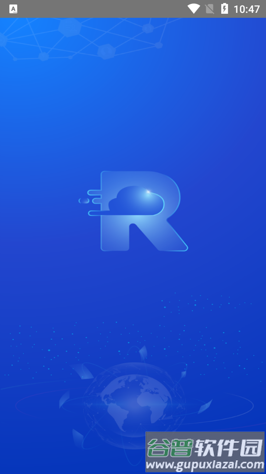 央视报道员客户端截图1