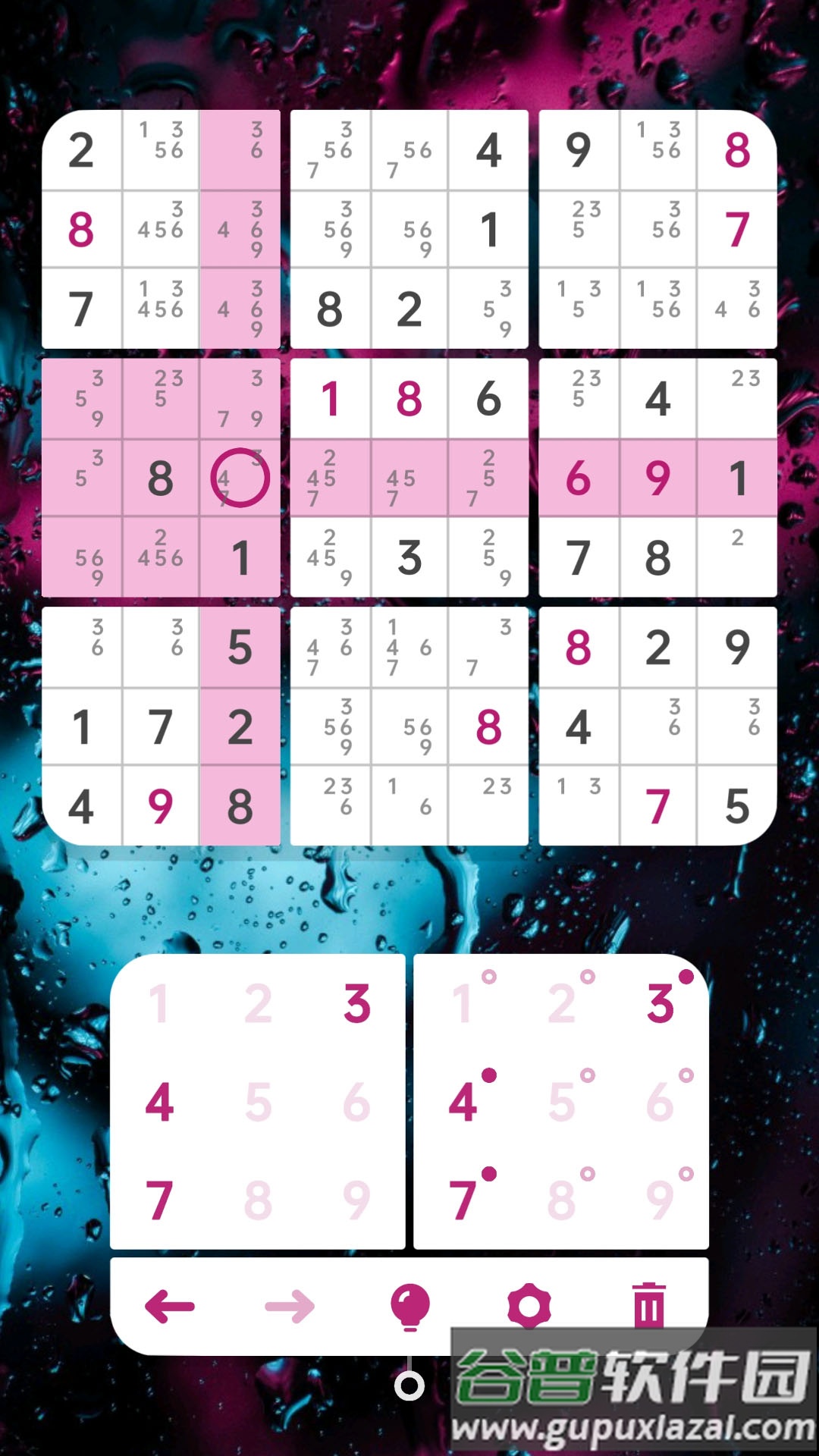 数独清下载截图5