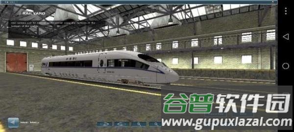 实况列车模拟下载安装最新版(鸿飞铁路实况模拟19)截图3