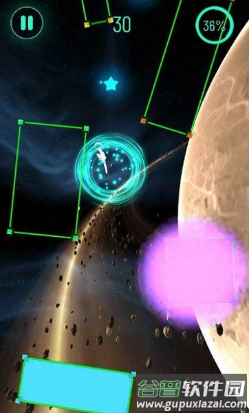 霓虹色空间游戏截图1