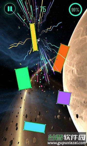 霓虹色空间游戏截图3