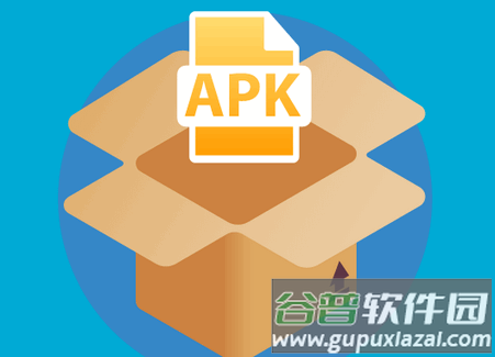 APK安装工具.apk免费版