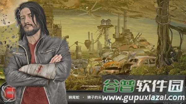 隐藏的图画时间陷阱2手机版截图2