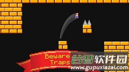 陷阱地下城官方版截图1